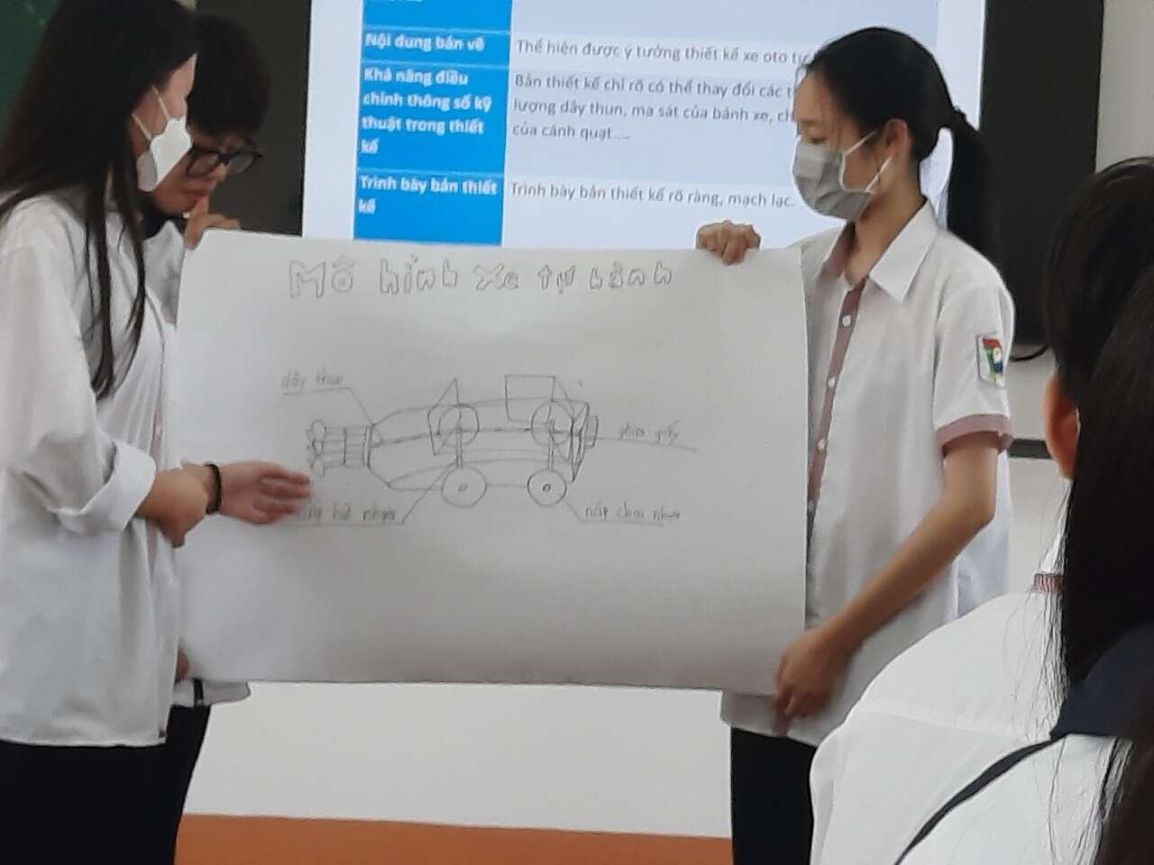 658812490d7acb24926b_79709