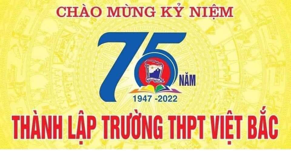 logo_75_25d74