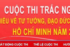 Cuộc thi trắc nghiệm “Tìm hiểu về tư tưởng, đạo đức, phong cách Hồ Chí Minh” năm 2022